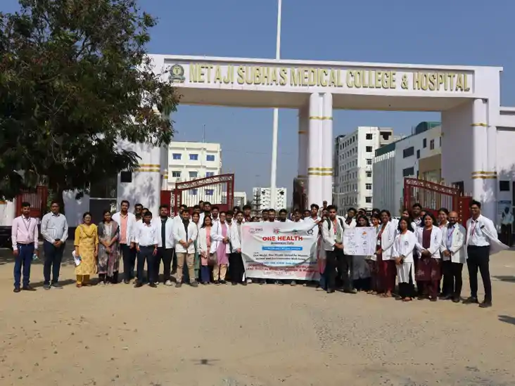 एक विश्व,एक स्वास्थ्य- मानव,पशु और पर्यावरण कल्याण के लिए ने