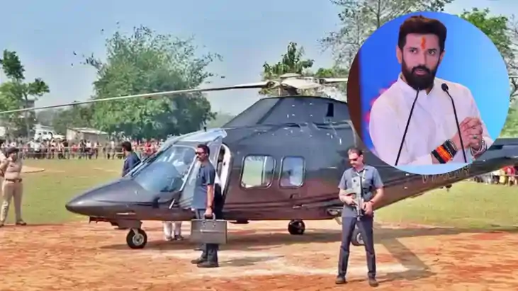 चिराग पासवान 