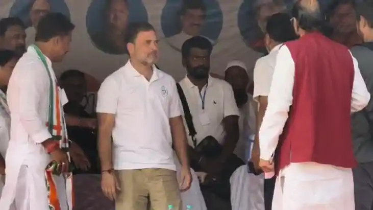 Bihar Election 2025 : बांका में एनडीए पर जमकर बरसे राहुल गां