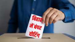 बिहार में बंपर वोटिंग 