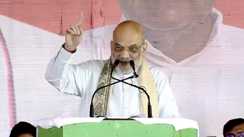 Bihar Election 2025 : बिहार में अपहरण और खून-खराबे के लिए अलग मंत्रालय बना देगा महागठबंधन, गृह मंत्री अमित शाह ने कसा तंज 