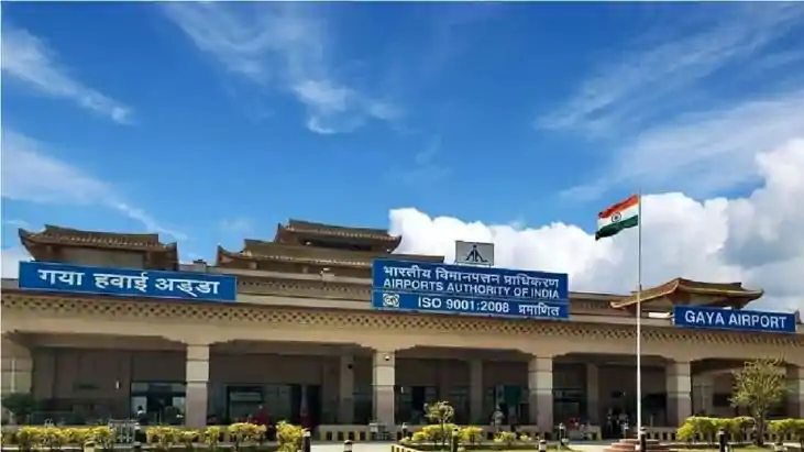 Bihar Crime : गया एयरपोर्ट पोर्ट पर यात्री के बैग से 10 जिन्