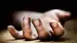 Patna crime: पटना में चोरी के शक में इंसाफ की जगह इंसाफ की सज़ा, अल्पना मार्केट में लोगों की अदालत ने ले ली एक जान, मामला दर्ज