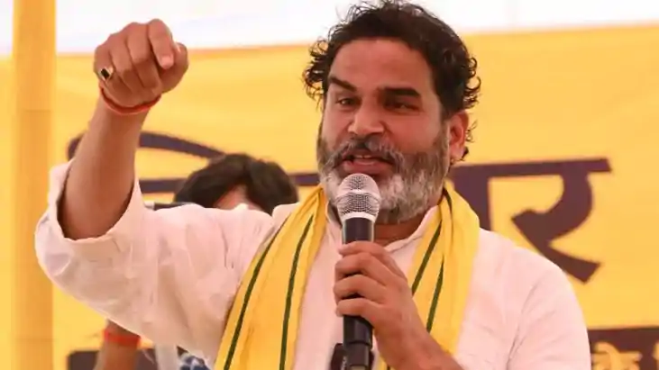 प्रशांत किशोर 