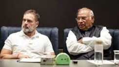 Bihar Vidhansabha Chunav 2025: बिहार विधानसभा चुनाव के लिए कांग्रेस उम्मीदवारों की फाइनल लिस्ट पर मंथन, केंद्रीय चुनाव समिति की बैठक में होगा अहम फैसला,  इस दिन जारी होगी पहली लिस्ट