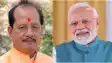 Bihar Politics : लोकसेवा में पीएम मोदी ने ढाई दशक किये पूरे, डिप्टी सीएम विजय सिन्हा बोले- 'सुदृढ़ सुशासन' की पेश की मिसाल 