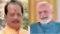 Bihar Politics : लोकसेवा में पीएम मोदी ने ढाई दशक किये पूरे, डिप्टी सीएम विजय सिन्हा बोले- 'सुदृढ़ सुशासन' की पेश की मिसाल 