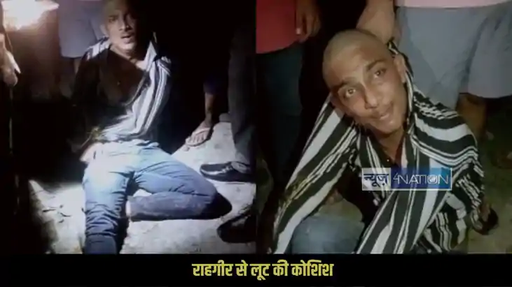 Muzaffarpur crime
