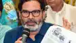 Prashant Kishor 