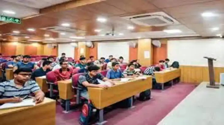 पटना कोचिंग 