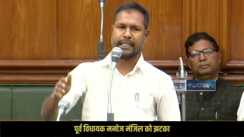 CPI-ML MLA Manoj Manzil