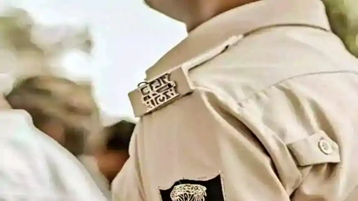 बिहार पुलिस 
