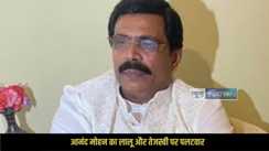 Anand Mohan On Lalu Prasad Yadav