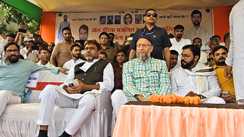 Bihar Politics : बिहार में गरीबों का खून चूस रही नीतीश सरकार, गया में जमकर बरसे ओवैसी, कहा- अब वोट से तय होगा हमारा मुक़द्दर