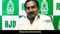 Ritlal Yadav News