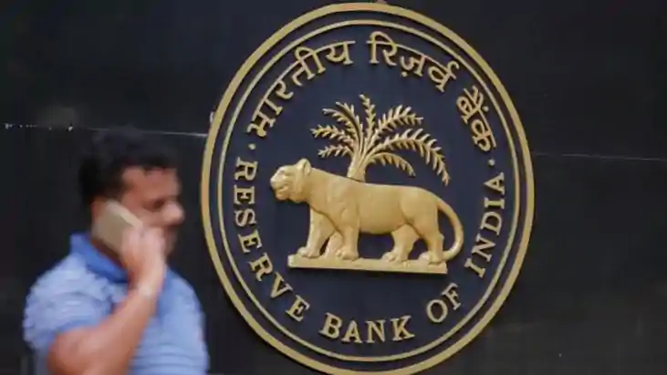 RBI Repo Rate Hike