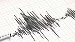 Earthquake: देर रात कांपी धरती, भूकंप के झटकों से कांपा उत्तर भारत, घरों से बाहर निकल कर भागने लगे लोग