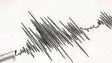 Earthquake: देर रात कांपी धरती, भूकंप के झटकों से कांपा उत्तर भारत, घरों से बाहर निकल कर भागने लगे लोग