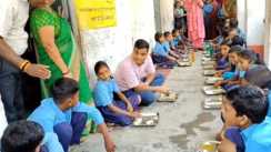 कटिहार DM 