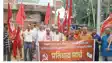 Bikram cpi ml protest against pipra police station