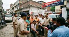 Patna Ram Krishna Nagar Police Station: घूस लेने और मारपीट के आरोप में दारोगा लाइन हाजिर, SIT गठित