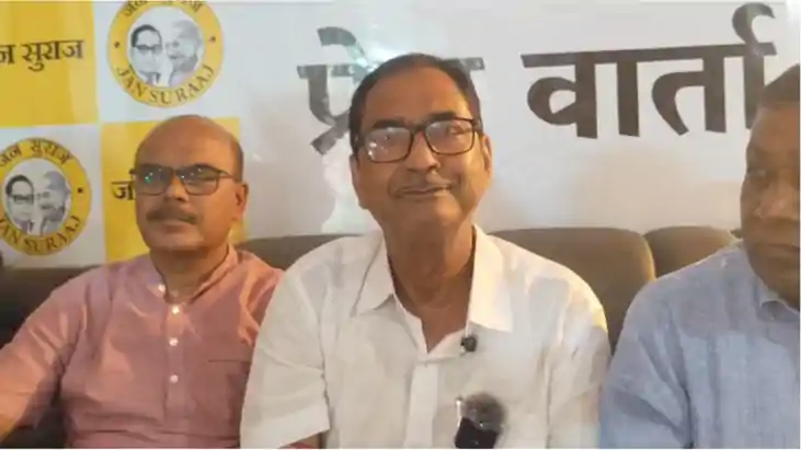दरभंगा में जन सुराज के MLC प्रत्याशी डॉ. सुरेश प्रसाद राय का