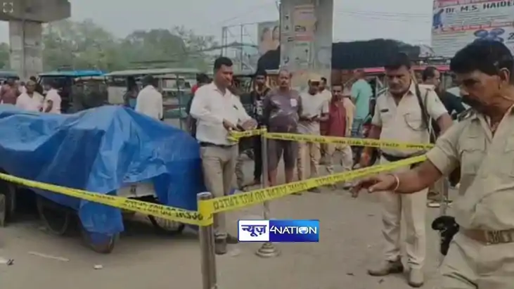 Bihar Crime: गोलियों की बौछार से दहला बेगूसराय, बस स्टैंड पर