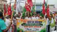 India Alliance Protest Bikram