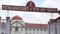 Patna High Court