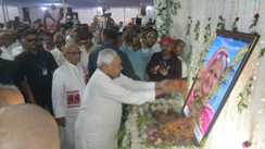 CM Nitish Kumar Maner Visit