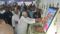CM Nitish Kumar Maner Visit