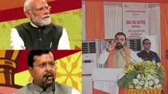 BJP Power Show in Patna 