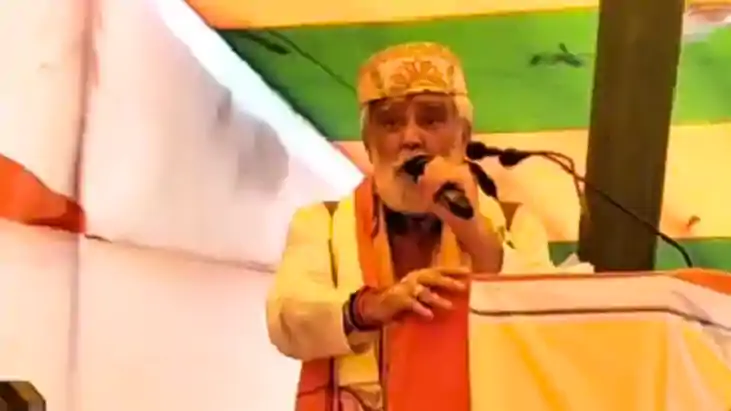 Bihar News : पूर्व केंद्रीय मंत्री अश्विनी चौबे ने एलएन मिश् Bihar News : पूर्व केंद्रीय मंत्री अश्विनी चौबे ने एलएन मिश्