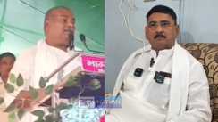 Kaushal Yadav  Rajvallabh Yadav