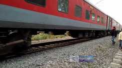 Patna Delhi Magadh Express 