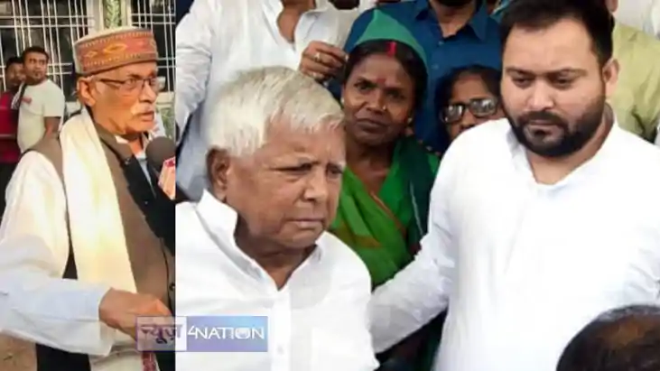 Former RJD MLA Harinandan Yadav Former RJD MLA Harinandan Yadav