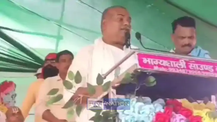 राजवल्लभ यादव राजवल्लभ यादव