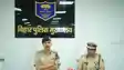 community policing initiative and guidelines
