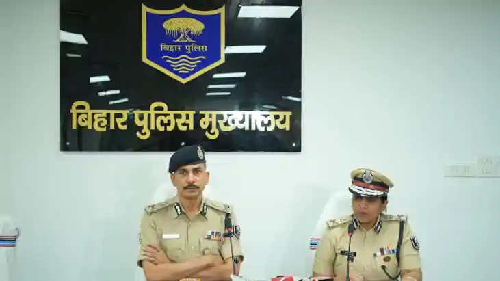 community policing initiative and guidelines