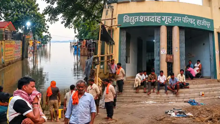 Hajipur Flood 