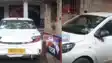 Patna Athmalgola Car Robbery Solved