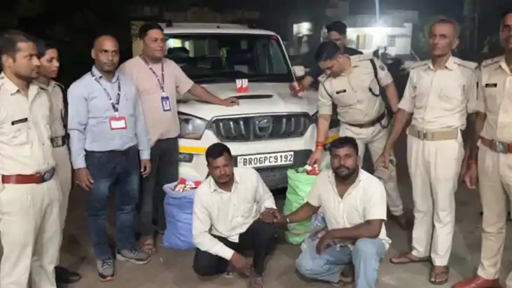 Bihar News : गोपालगंज में उत्पाद विभाग का बड़ा एक्शन, स्कॉर्
