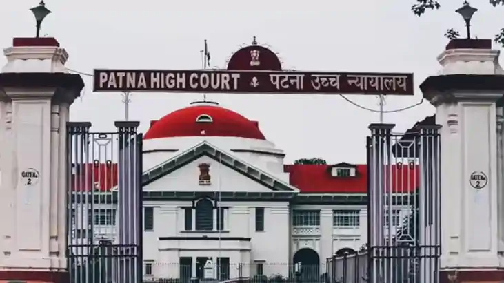 Bihar News : बिना सूचना बिहार से दो युवकों को उठा ले गयी कर्