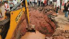Bihar Flood:पुनपुन के प्रहार से बिहटा-सरमेरा एसएच-78 धंसा, एक लेन किया गया बंद,पटना में बाढ़ का संकट बरकरार, मोकामा में यातायात प्रभावित