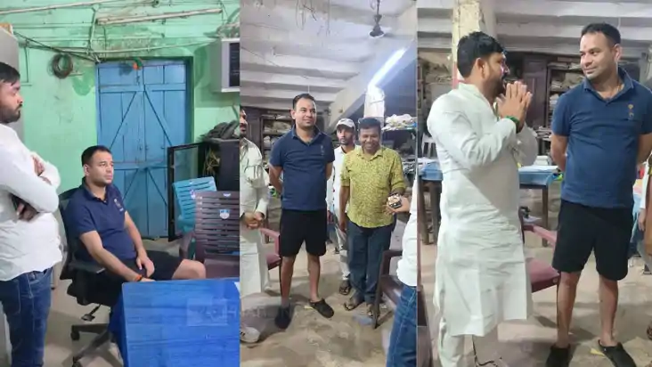 Tej Pratap Yadav 