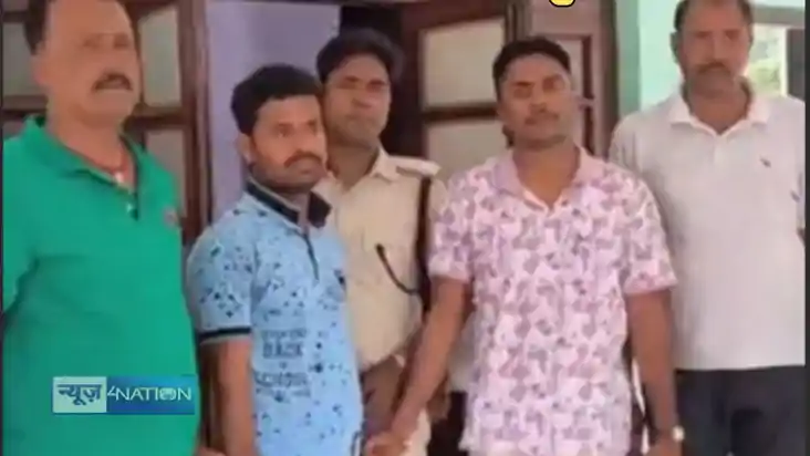 Bihar bribe police - DSP के नाक के नीचे उनका रीडर कर रहा था 