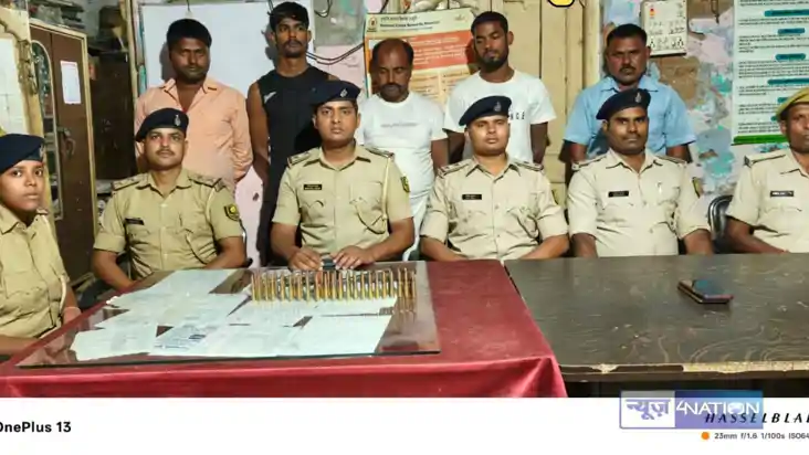 Patna Crime - दो देसी कट्टा 45 जिंदा कारतूस के साथ पांच गिरफ