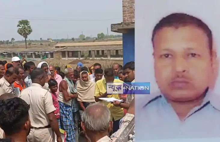 headmaster died in accident, nawada teacher died