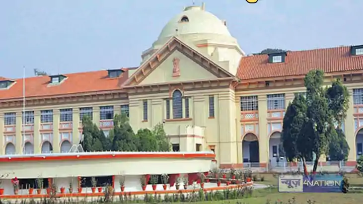 Patna highcourt - पटना हाईकोर्ट ने ग्राम कचहरी के फैसले को क