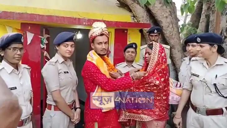 Marriage in police station